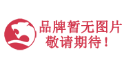 汉臣